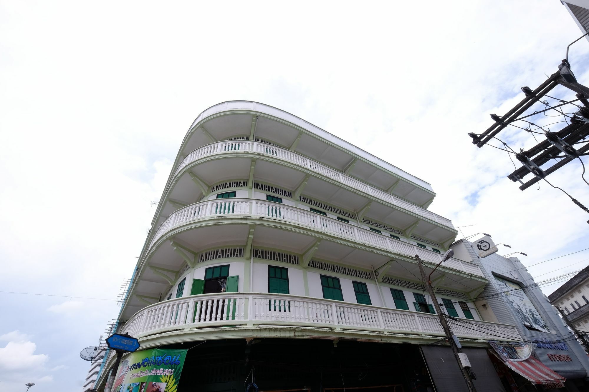 The Midtown Hotel And Cafe Trang Esterno foto